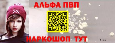 мескалин Гусев
