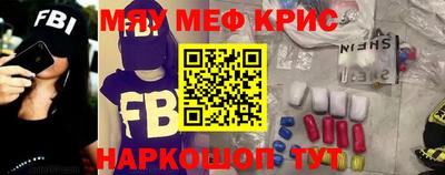 марки lsd Гусиноозёрск