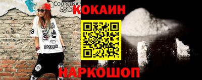 марки lsd Гусиноозёрск