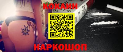 mix Гусь-Хрустальный
