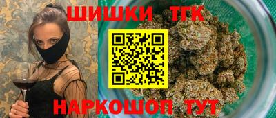 марки lsd Гусиноозёрск