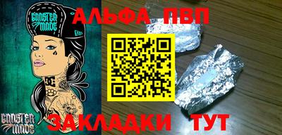 мескалин Гусев