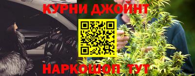 марки lsd Гусиноозёрск