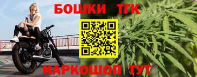mix Гусь-Хрустальный