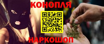 марки lsd Гусиноозёрск