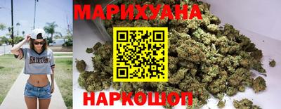 мескалин Гусев
