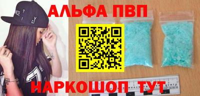 мескалин Гусев