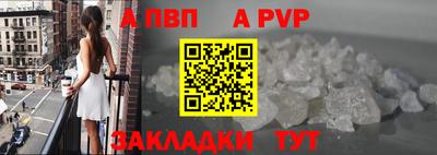 мескалин Гусев