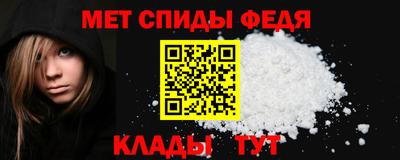 mix Гусь-Хрустальный