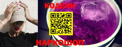 марки lsd Гусиноозёрск