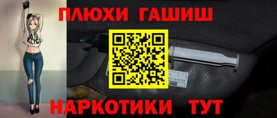 mix Гусь-Хрустальный
