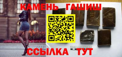 марки lsd Гусиноозёрск