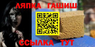 mix Гусь-Хрустальный