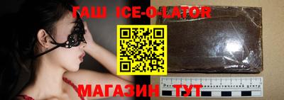 mix Гусь-Хрустальный