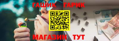 mix Гусь-Хрустальный