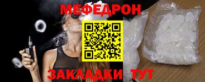 марки lsd Гусиноозёрск